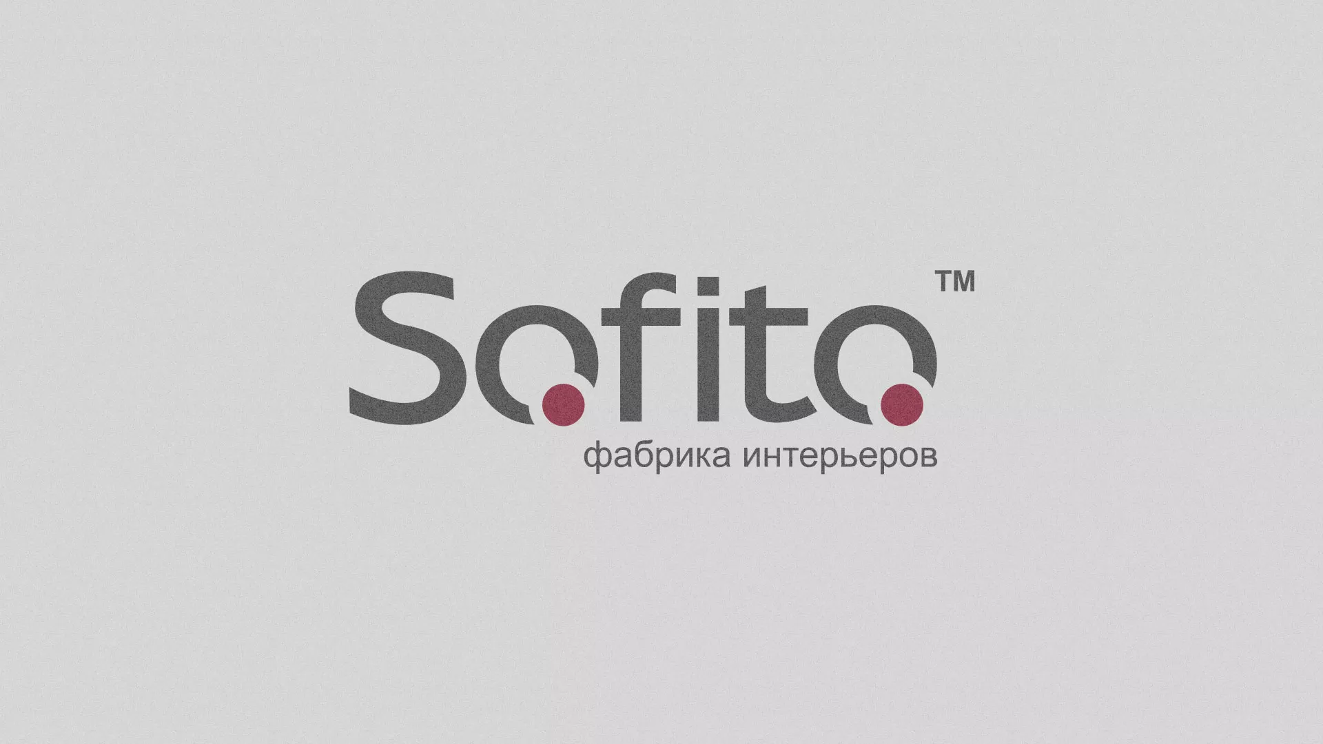 Создание сайта по натяжным потолкам для компании «Софито» в Армавире